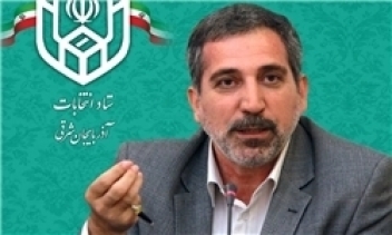 تعیین تکلیف نماینده مراغه در انتخابات میان دوره‌ای مجلس