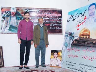 هم مدال قهرماني ميدهند هم پيراهنمزين به عكس شهيد بر تن ميكنند هم مدال قهرماني ميدهند هم پيراهنمزين به عكس شهيد بر تن ميكنند