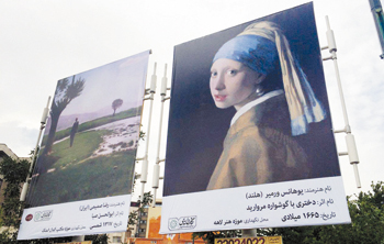 نگارخانه شهر به جشن نيمه شعبان نرسيد! نگارخانه شهر به جشن نيمه شعبان نرسيد!
