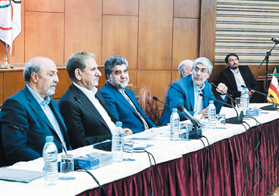 جهانگيري به المپيكيها وعده تزريق بودجه داد جهانگيري به المپيكيها وعده تزريق بودجه داد