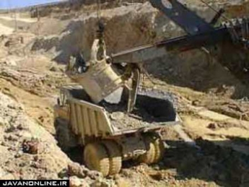 ثبت محدوده اکتشافی در استان هرمزگان برخط شد