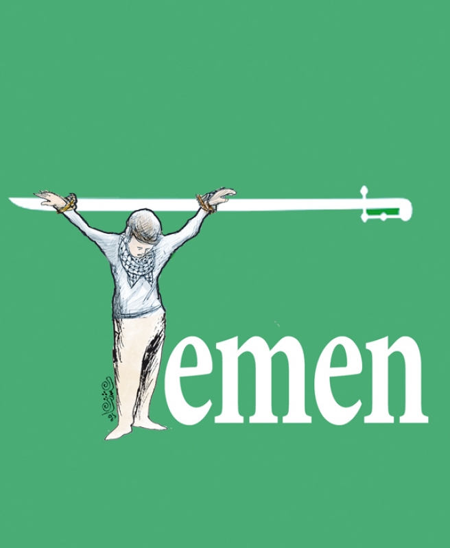 بدون شرح!