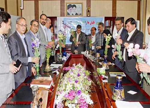 تشکیل کمپین 