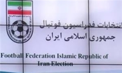 دعوت از 2 داور اردبیلی برای حضور در کلاس‌های داوری لیگ برتر