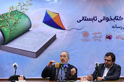 ادارات و بانك‌ها قفسه كتاب بگذارند تا مردم مطالعه كنند