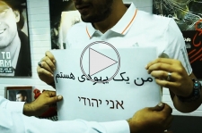 خفقان در خیابان های تهران