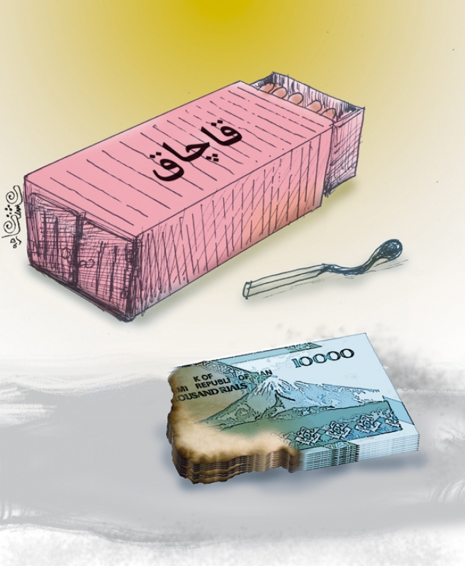 بدون شرح!