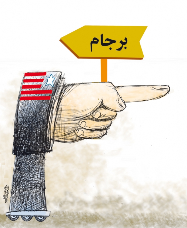بدون شرح!