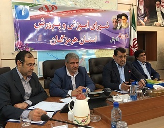 با بهره گیری از تمام توان و ظرفیت ها به استقبال سال جدید تحصیلی میرویم