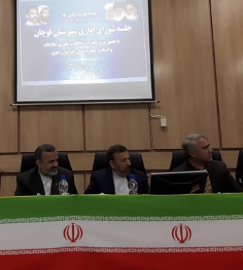 افزایش 21 درصدی صادرات غیر نفتی و 5/3 میلیارد دلار تراز تجاری مثبت