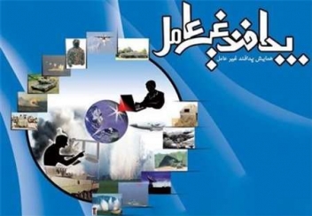 برگزاری 12 مانور بزرگ همزمان با هفته پدافند غیرعامل