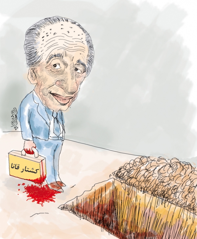 بدون شرح!
