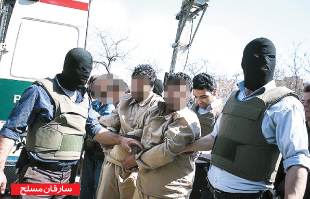 اعدام يك متجاوز و 2 سارق مسلح طلافروشي شادآباد اعدام يك متجاوز و 2 سارق مسلح طلافروشي شادآباد
