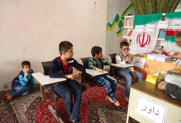 آزمون رقابتهای قرآنی مدهامتان در اسلامشهر برگزار شد آزمون رقابتهای قرآنی مدهامتان در اسلامشهر برگزار شد