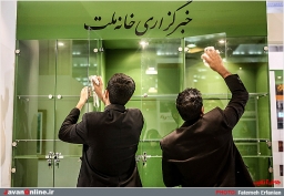 آغاز به کار نمایشگاه مطبوعات
