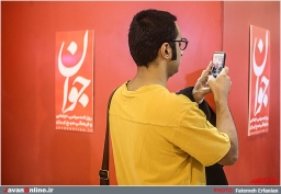 غرفه روزنامه جوان در روز چهارم نمایشگاه مطبوعات