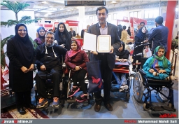 روز پنجم نمایشگاه مطبوعات و غرفه جوان