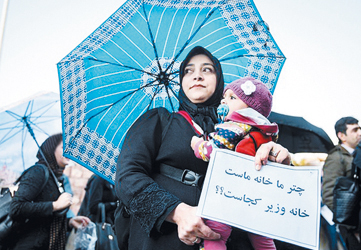 متقاضيان مسكن مهر: خانهمان را ميخواهيم متقاضيان مسكن مهر: خانهمان را ميخواهيم