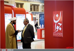 روز ششم نمایشگاه مطبوعات - 2