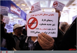 روز هشتم نمایشگاه مطبوعات