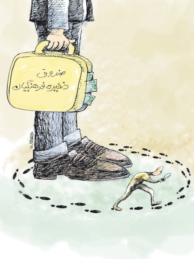بدون شرح!