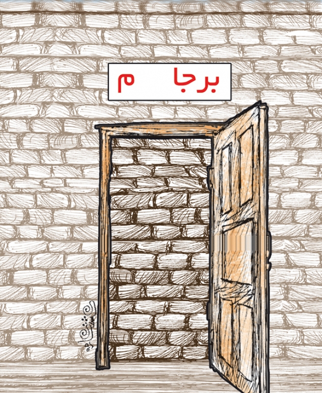 بدون شرح!