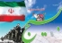 اجرای 240 ویژه‌نامه هفته بسیج در لامرد