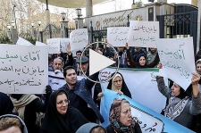 تجمع متقاضیان مسکن مهر مقابل بانک مرکزی