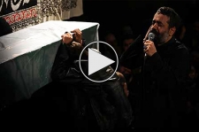 مداحی محمود کریمی در کنار پیکر شهید مدافع حرم تیپ فاطمیون
