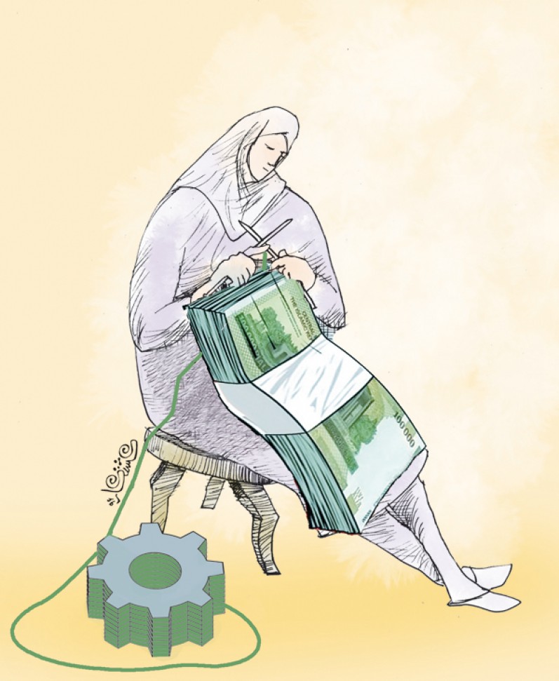 بدون شرح!