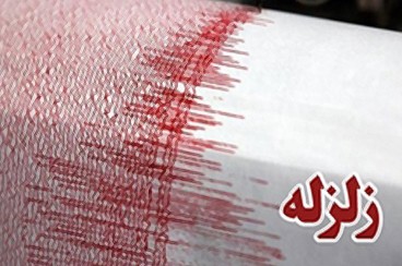 اولین تصاویر از زلزله خراسان و نوضیحات رئیس اورژانش کشور درباره آن