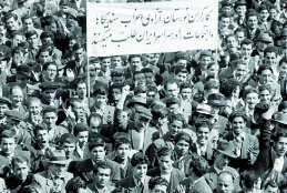 چرخش امريكا در برابر مصدق