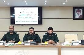 رزمایش الی بیت المقدس آغاز شد