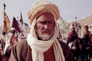 نماهنگ «بصیرت خواص، حرکت عوام»