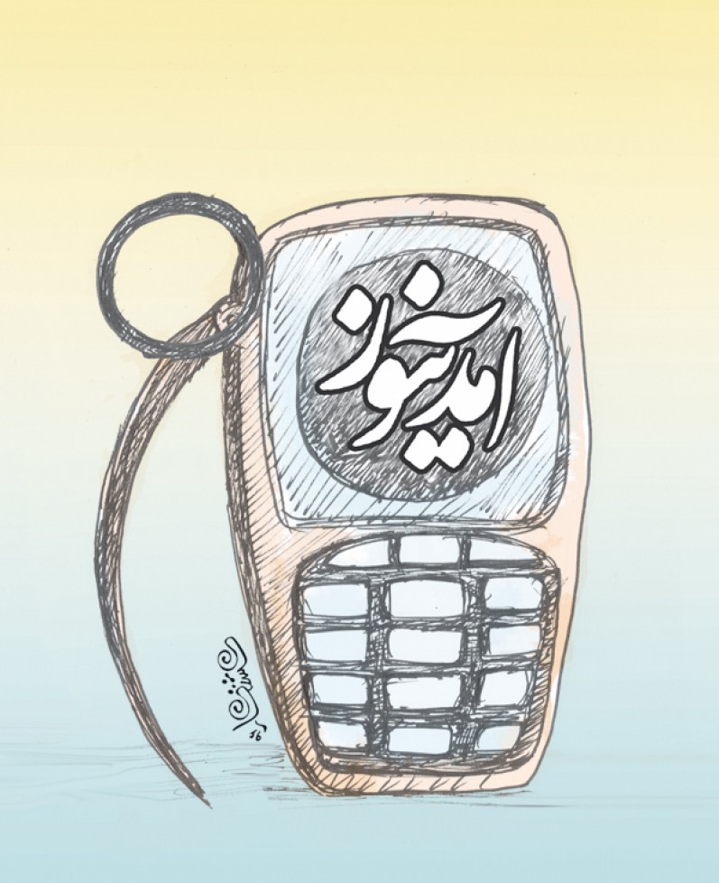 بدون شرح!
