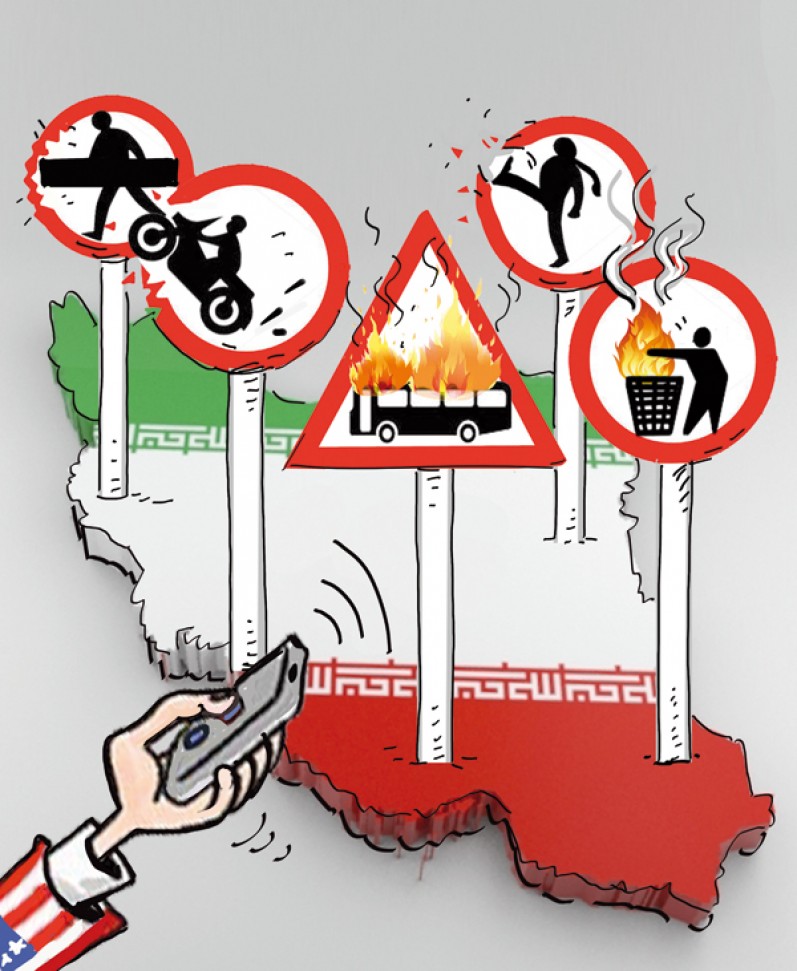 بدون شرح!