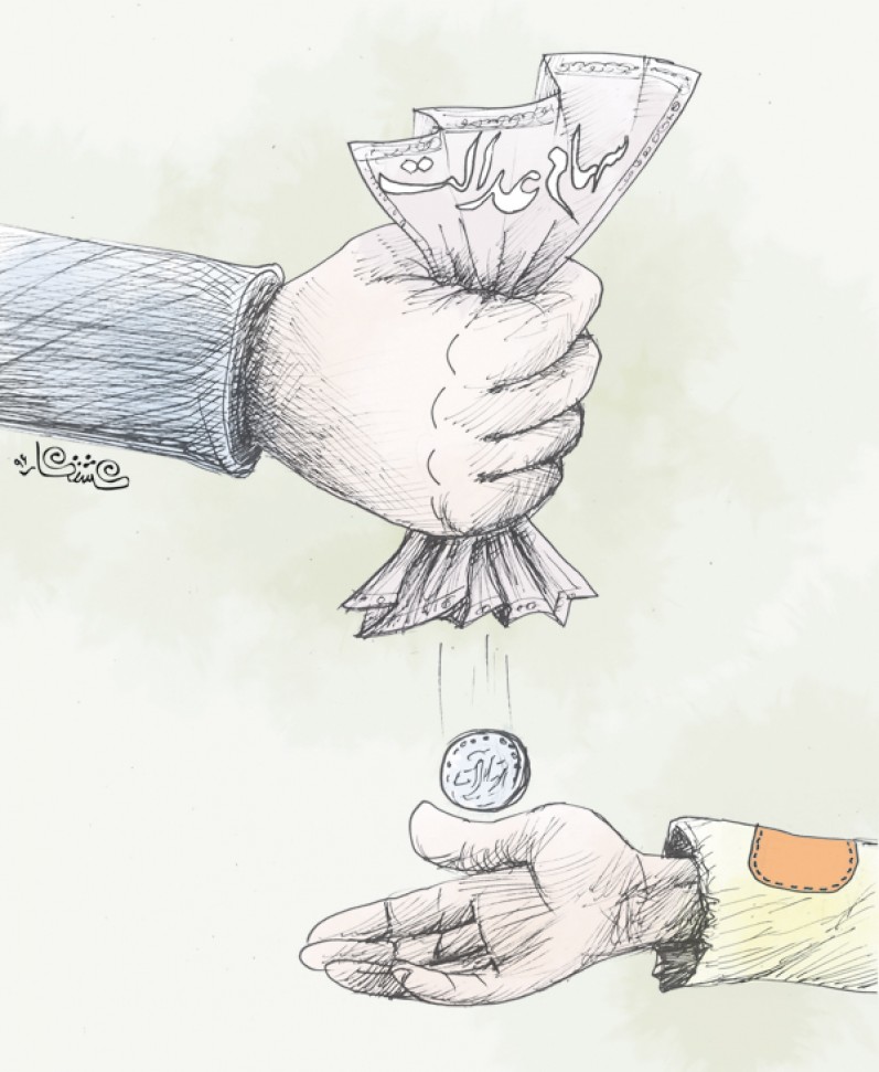 بدون شرح!