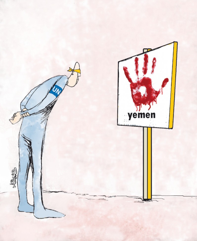 بدون شرح!
