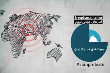 موشن گرافیک «ائتلاف شکست»/  از نه به گرانی تا اغتشاش و آشوب
