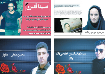 مرگ پروژه کشتهسازی مرگ پروژه کشتهسازی