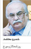 چرا خودكشي؟ چرا خودكشي؟
