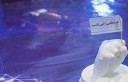 نمایشگاه رسانه‌های دیجیتال در سمنان برگزار می‌شود