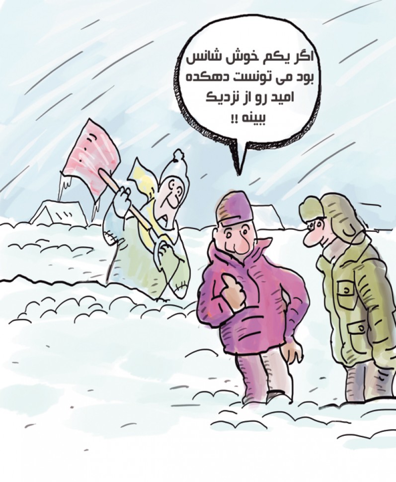 بدون شرح!