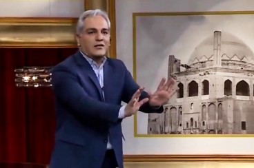 کنایه مهران مدیری به صحبت های وزیر کشاورزی