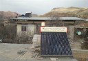 نیروگاه خورشیدی در خانه مددجویان دشتستانی نصب می‌شود