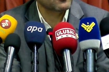 نماهنگ «سیاه‌نمایی»