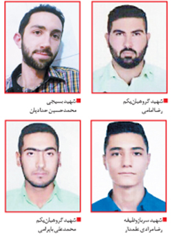 اقتدار مظلومانه پليس مقابل قساوت حاميان يک متهم اقتدار مظلومانه پليس مقابل قساوت حاميان يک متهم