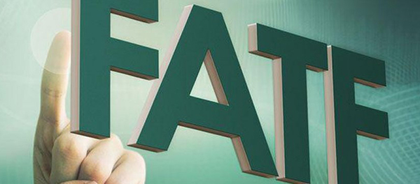 FATF درچه حالتي محدوديت هاي ضدايراني را لغو مي کند؟