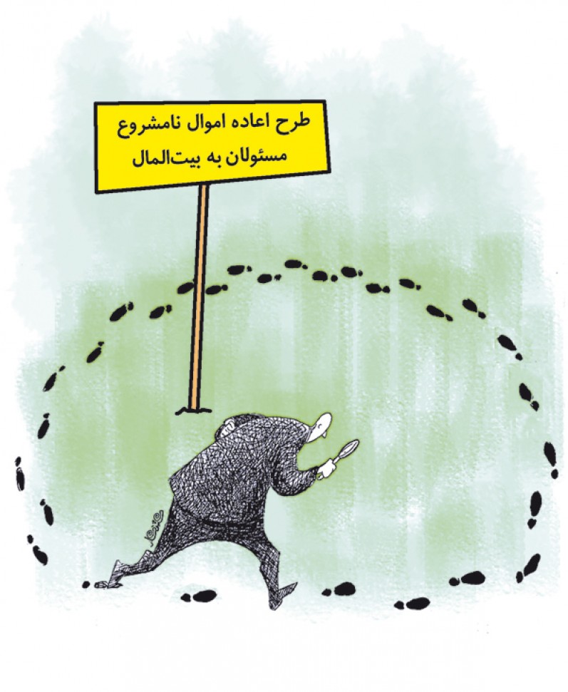 بدون شرح!