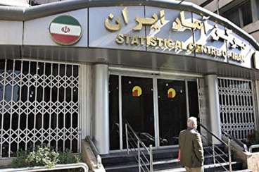 آمار جدید بیکاری از زبان رئیس مرکز آمار